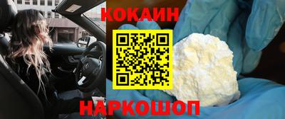 мефедрон Можга