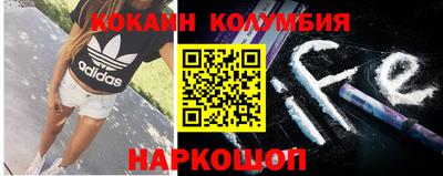мефедрон Можга