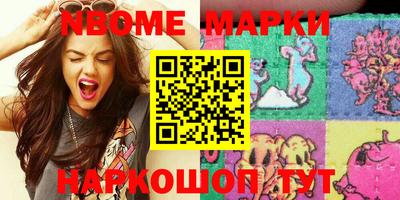 мефедрон Можга