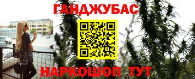 прущие крисы Можайск