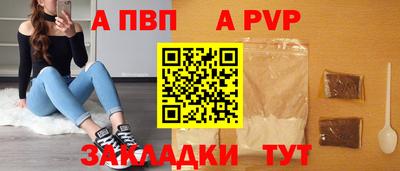 мефедрон Можга