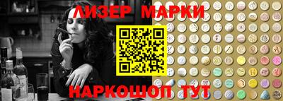 мефедрон Можга