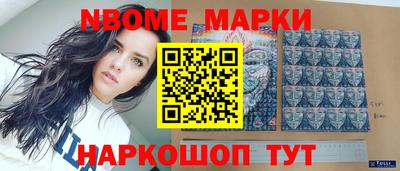прущие крисы Моздок