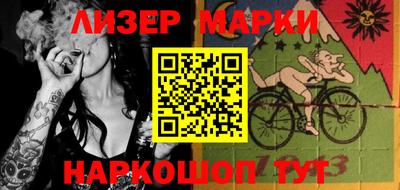 прущие крисы Моздок