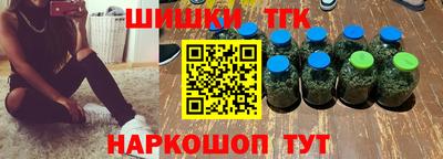 прущие крисы Моздок