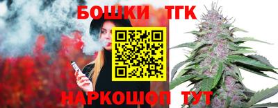 прущие крисы Моздок