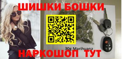прущие крисы Можайск