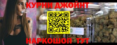 прущие крисы Моздок