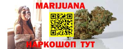 мефедрон Можга