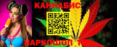 прущие крисы Можайск