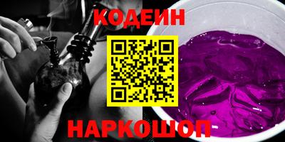 прущие крисы Можайск