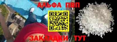 прущие крисы Можайск