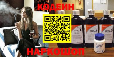 прущие крисы Можайск