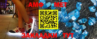 прущие крисы Моздок