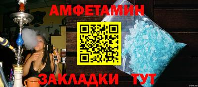 прущие крисы Моздок