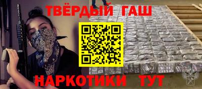 мефедрон Можга