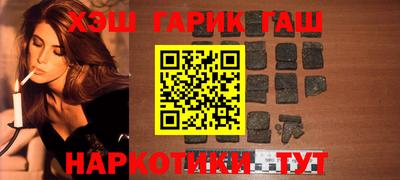 прущие крисы Можайск