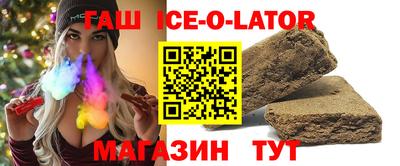 прущие крисы Моздок
