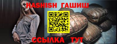 прущие крисы Можайск