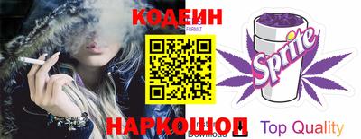 прущие крисы Моздок