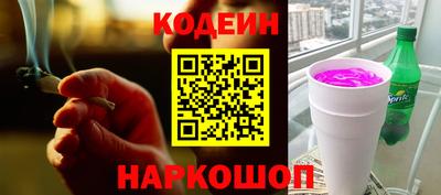 прущие крисы Можайск