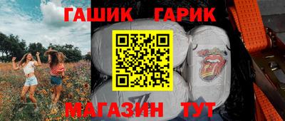 прущие крисы Можайск